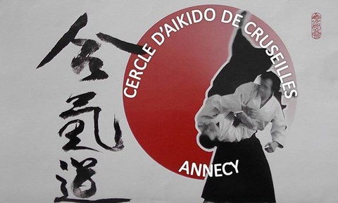 aikido annecy cruseilles